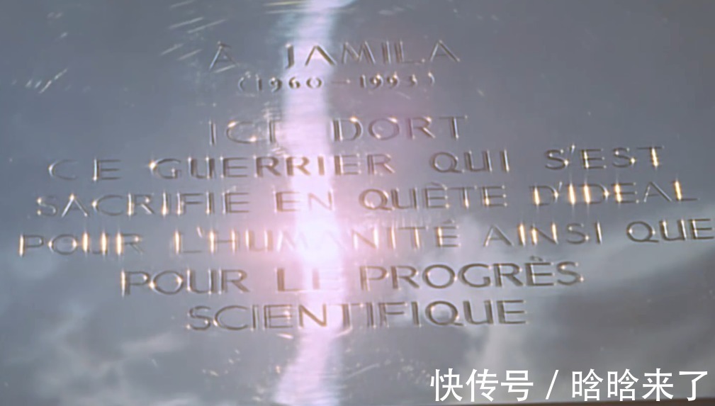贾米拉|《奥特曼》中那个为怪兽默哀的科特队员,不在了