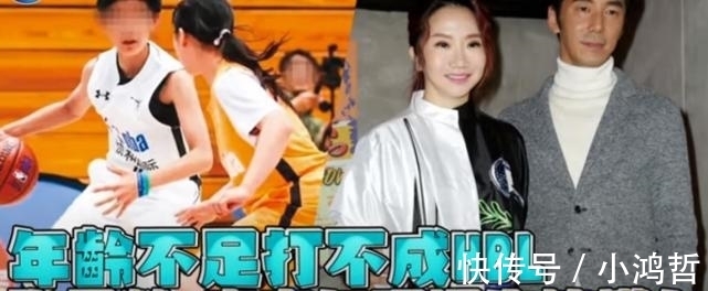 知名女主持人又翻车！当众辱骂教练，强行中断节目录制要求睡午觉