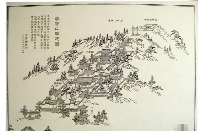 历代帝王封禅泰山,祭地仪式其实在相距数十里高约百米的小山上!