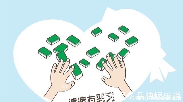 老人|如果老人有这些习惯,家长尽量不要让他带孩子,别存在侥幸心理