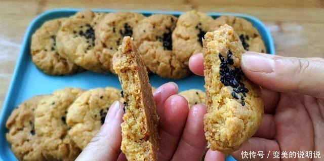  桃酥这样做，厨房小白也能轻松学会，香酥可口，越吃越香