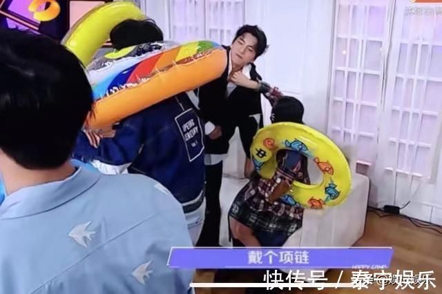 谢娜|真怀了？谢娜玩游戏全程坐着，特殊待遇很明显，嘉宾也不敢靠近