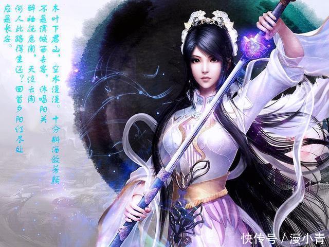 万相之王再现斗破套路，融合后天之相与焚决，淬相师等于炼药师？