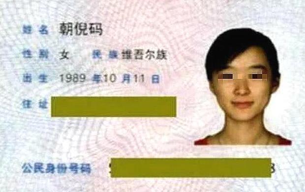 纸条|宝宝“抓阄”取名,宝妈打开纸条狂笑:你自己选的,以后别怪我