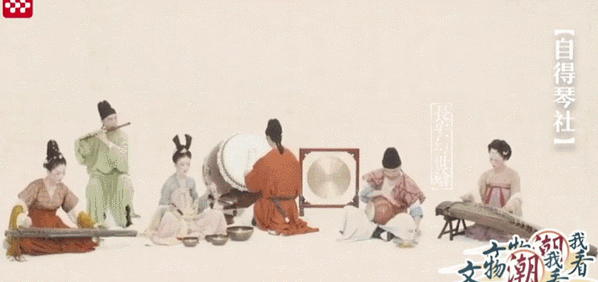 文物|国潮正当时!听说最in文物都在《文物“潮”我看》里了?