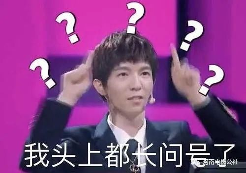  就位|戏里戏外，台上台下，《演员请就位2》中到处是“演技”