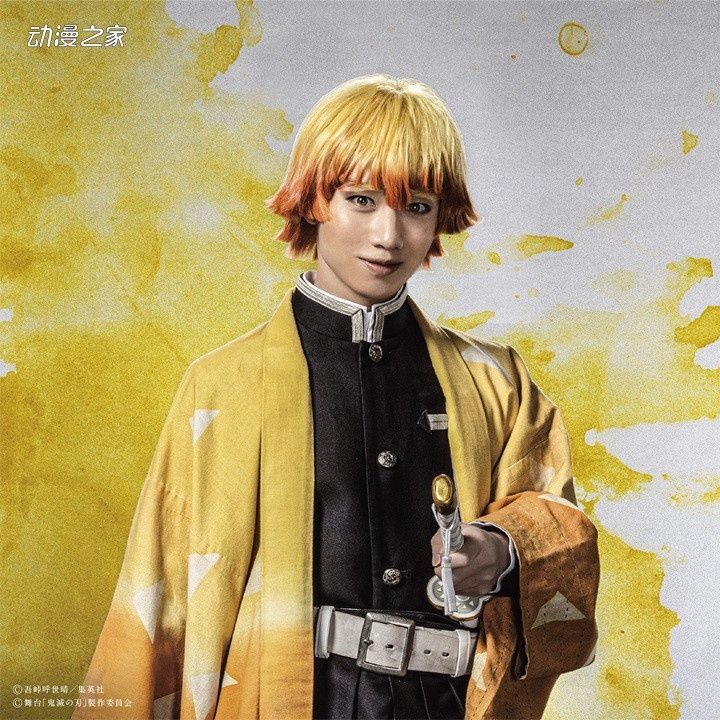 宣传图|舞台剧《鬼灭之刃》公开续篇宣传图与角色定妆照