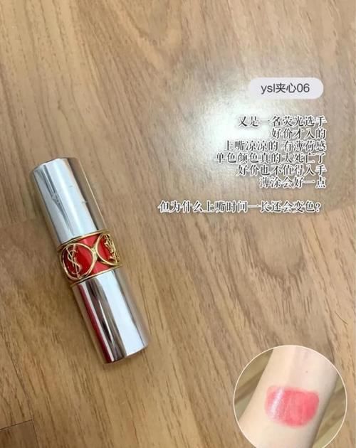 有哪些被网红和美妆博主推捧的护肤品和彩妆，其实是很鸡肋的?来来来一起吐槽下？