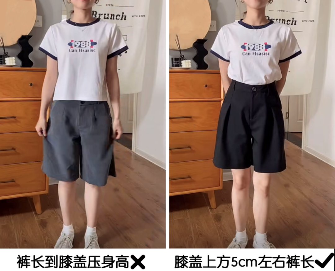 五分裤|别穿长裤了！今夏流行这样穿短裤，显高显瘦