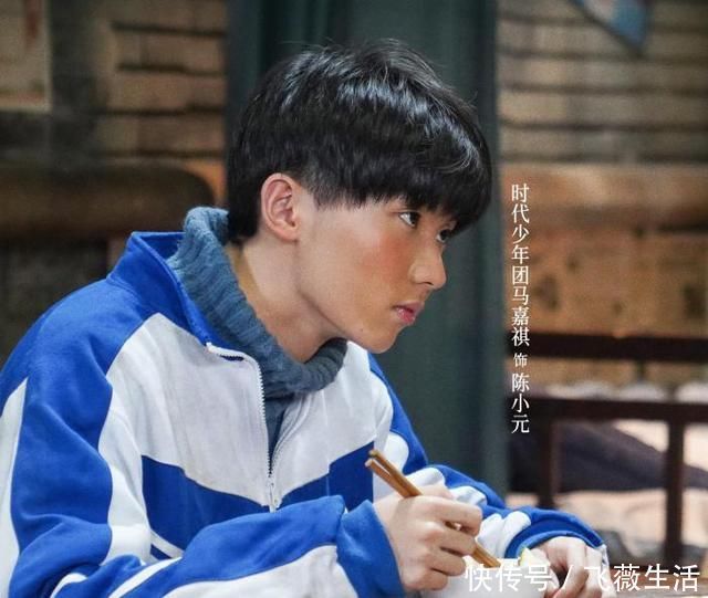 钢的琴 马嘉祺被夸,李汶翰和金子涵被批,选手遭到两个极端的评价?