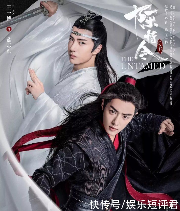 呼声|《天官赐福》将影化，网传成毅侯明昊主演，高呼声却是鹿晗？