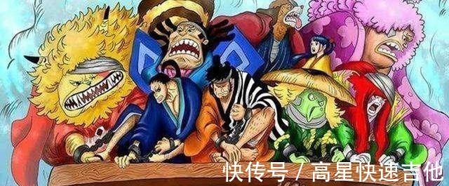 赤犬|海贼王中最不讲武德的五个人，四皇凯多海军元帅赤犬位居榜首