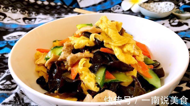 营养丰富的家常菜，木须肉，荤素都有，健康美味下饭，零难度！