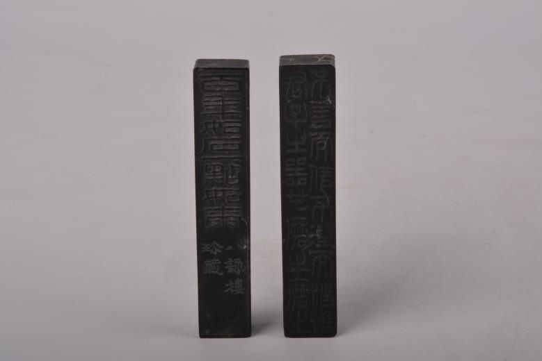  制墨|线上展览丨文房四宝之徽墨