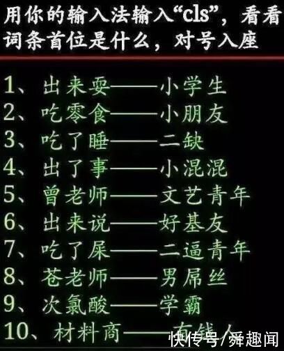  你个|康师傅泡面一年竟要用上万头牛，网友:我信你个鬼