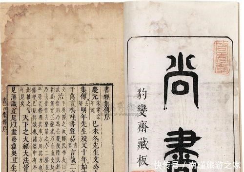 鼠宝名全集10个简单好听的《尚书》宝宝名,让你不再为起名而发愁