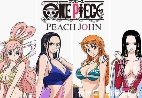 卡普|海賊王:路飞的10大后宫 卡普和龙看中了这2个儿媳妇