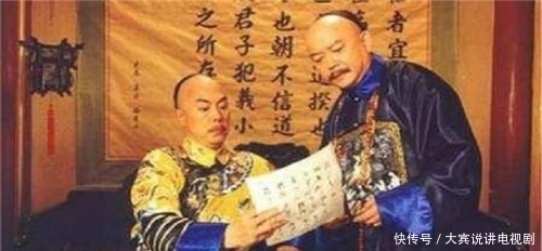 难怪|乾隆给英女王写了封信,全文976字,字字荒唐可笑,难怪大清会亡