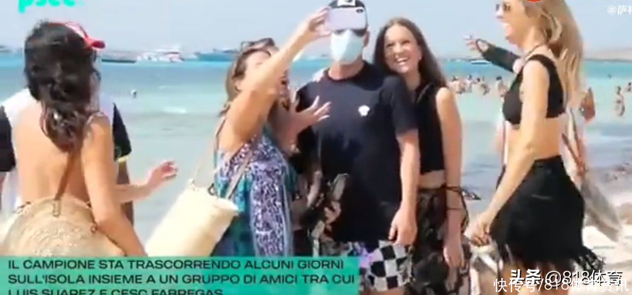 梅西|梅西伊比萨度假遇美女追星!四五个白富美冲上来求合影,他手足无措