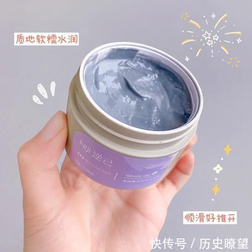 收纳|开学宿舍必备好物,最低6块,吃土住校党超爱!