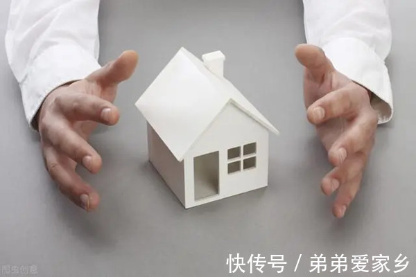 疫情|这3类房子将失去流动性，别再买了