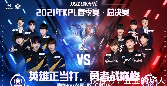 英雄联盟s赛历届冠军（盘点LOL历届S赛冠军队伍与各位置冠军选手）PG电子 PG电子平台 PG电子官方网站