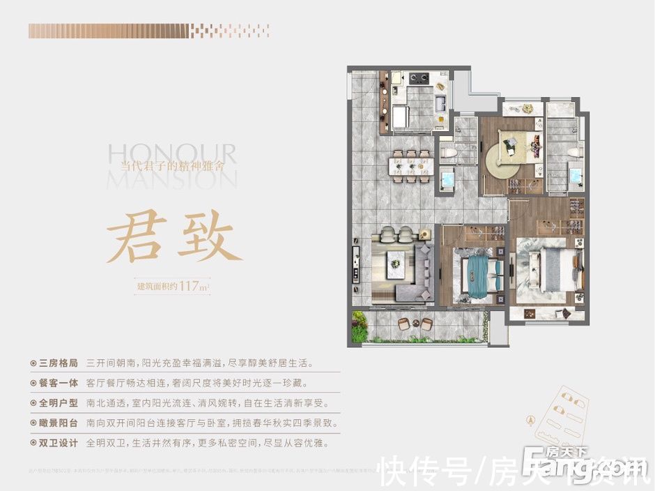 中秋节|镇江镇江新区热门楼盘项目现场传来一批新照片，请查收