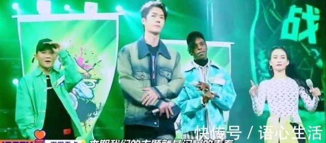 王一博又帶朋友做客《天天向上》,衣服和燈光成了亮點(diǎn)