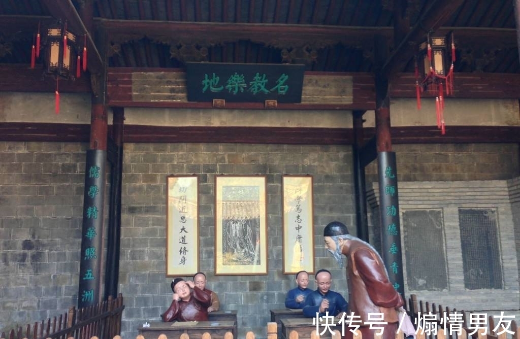 古代#2副古代课堂对联,浑然天成,令人拍案称奇