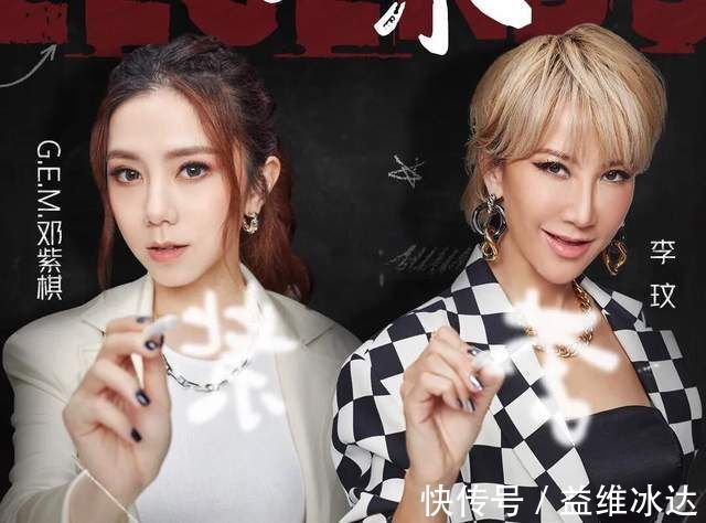 張藝興|勤深深回歸,《我們的歌》終于有了熟悉的味道