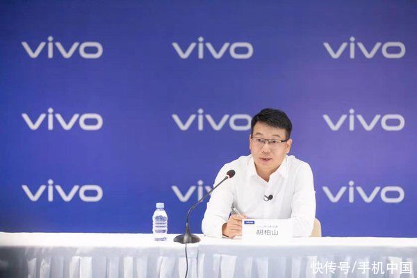 vivo|vivo做了一块V1芯片 但影像不止是它的唯一追求