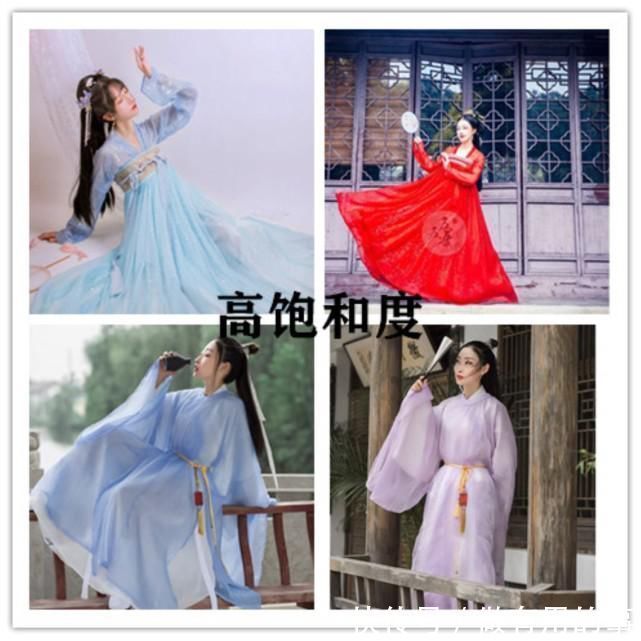 饱和度|别人穿汉服像“卖家秀”，你穿汉服却像“买家秀”原因出在这里