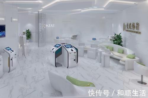 技巧|有“房贷”的留心了,掌握“3种”还贷技巧,或能为你省台车