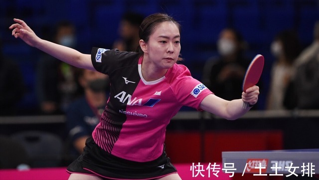 石川佳纯|大爆冷!日乒世界冠军独丢2分,单打2-3惜败20岁颜值美女