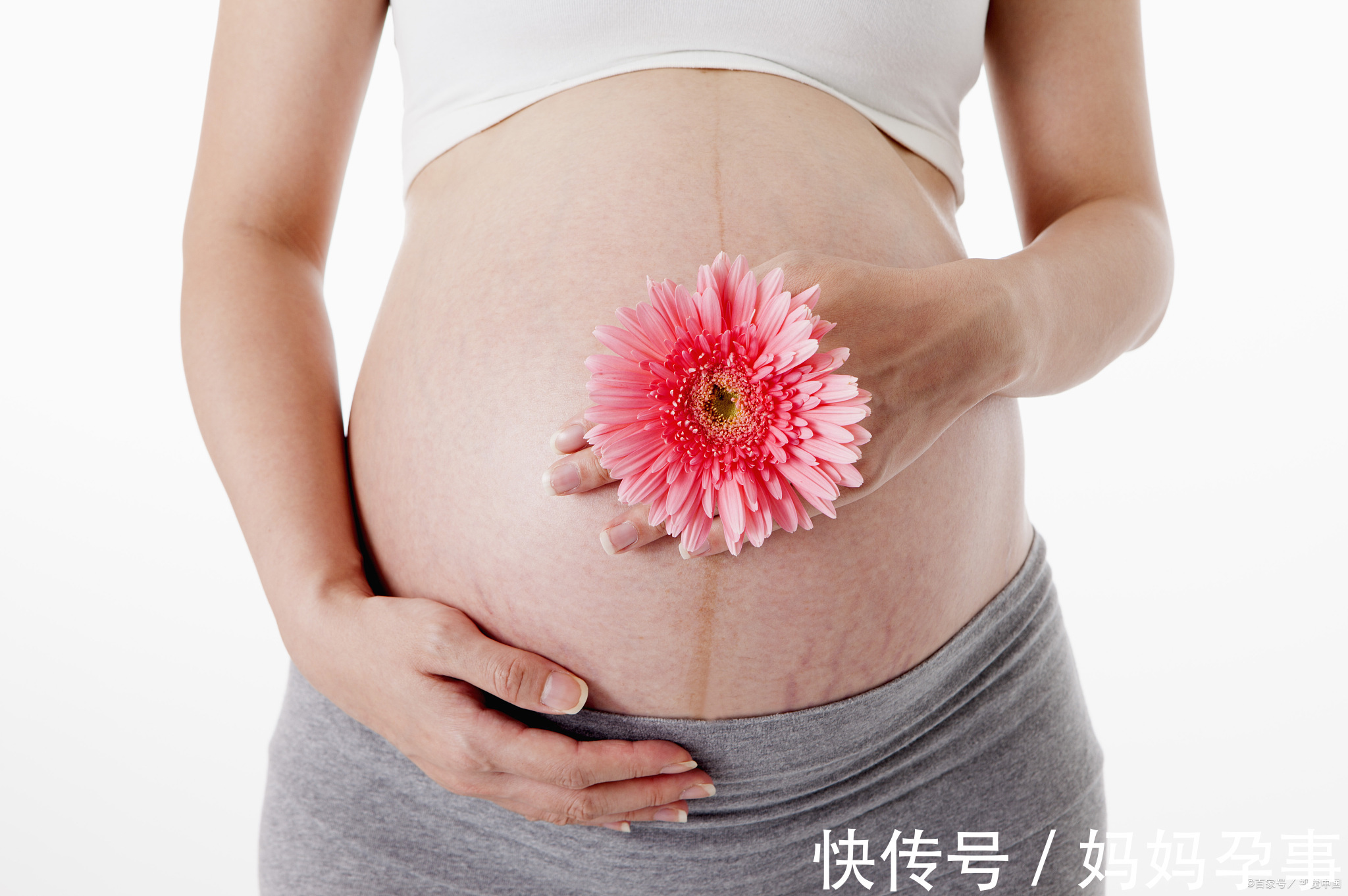 怀孕|万万没想到,它竟然是影响怀孕的罪魁祸首