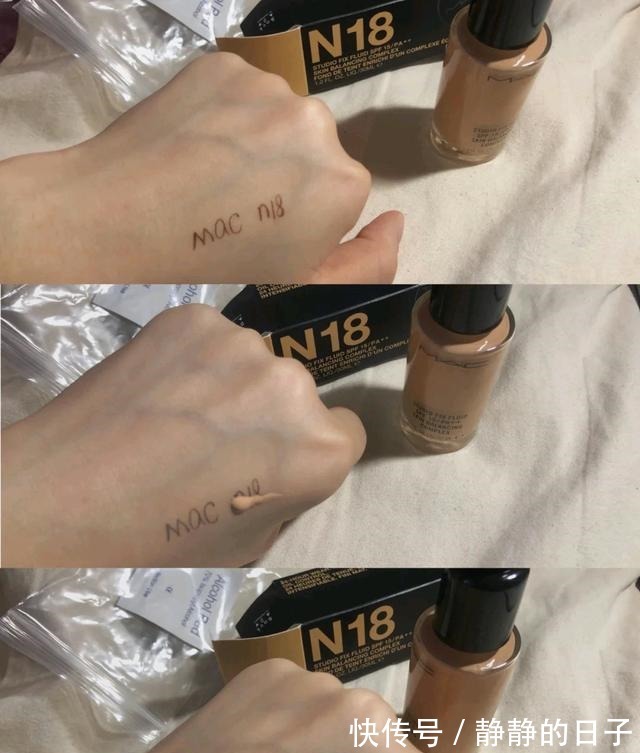 粉底 四大粉底液优缺点DW持妆易卡粉,兰蔻菁纯自然不假白,却太昂贵!