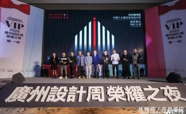 2020中国|2020年渠道最强音!这些建陶品牌做了轰动设计界的大事