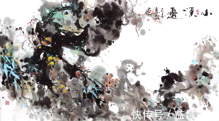 国画#闲抛闲掷野藤中,野藤系列国画欣赏,望喜欢