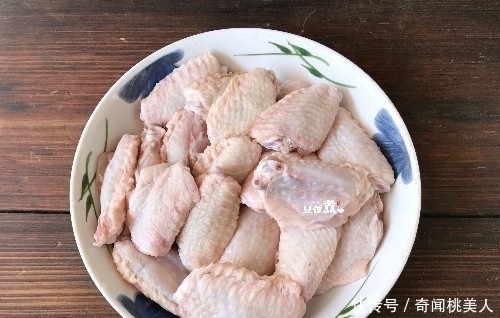 花样|吃腻了可乐鸡翅,跟我换个花样做,一上桌孩子就抢着吃,不信试试