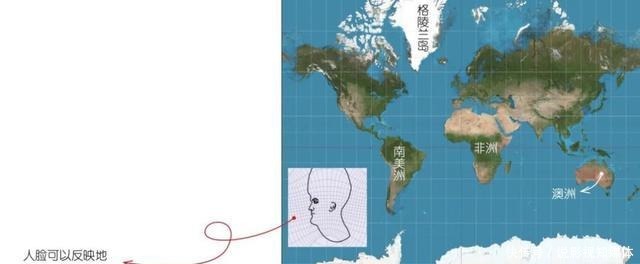 所有地图没有一张是准确的