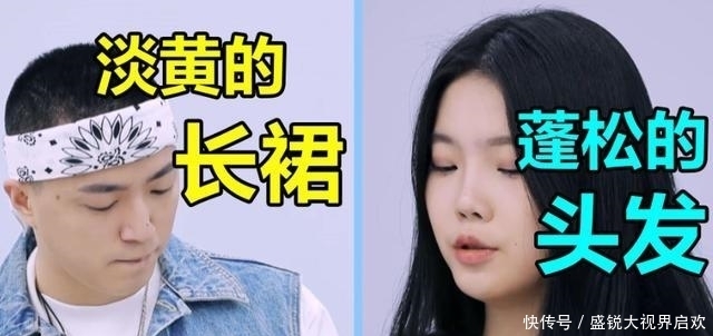 《创造营2021》翻车舞台接连不断,周深上演名场面,爆笑十足!