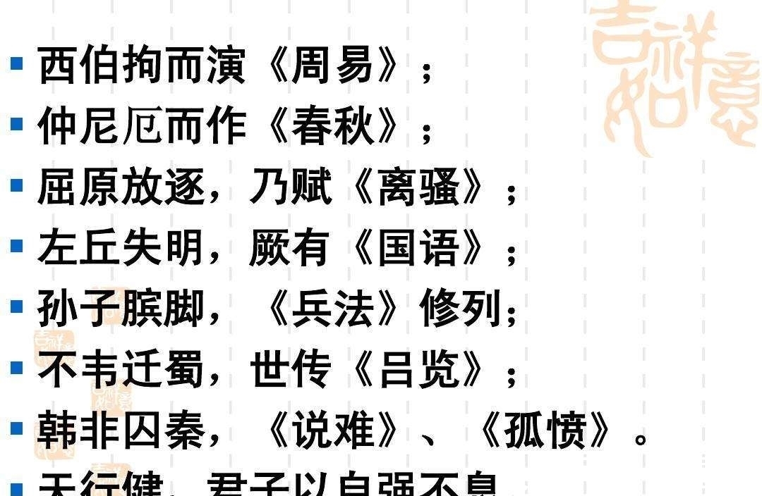 西湖@苏轼八首经典的山水风景诗词,意境优美,比喻奇特,理趣横生