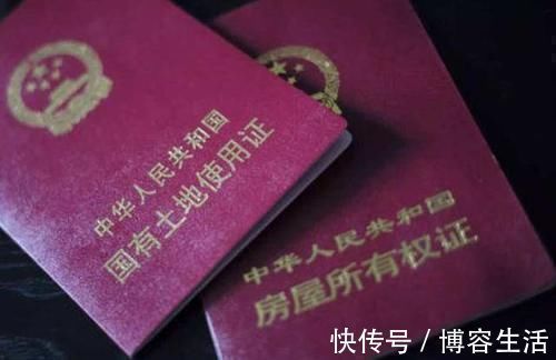 房子|买二手房时,这3件事一定要做好,卖家一看便知你是内行人
