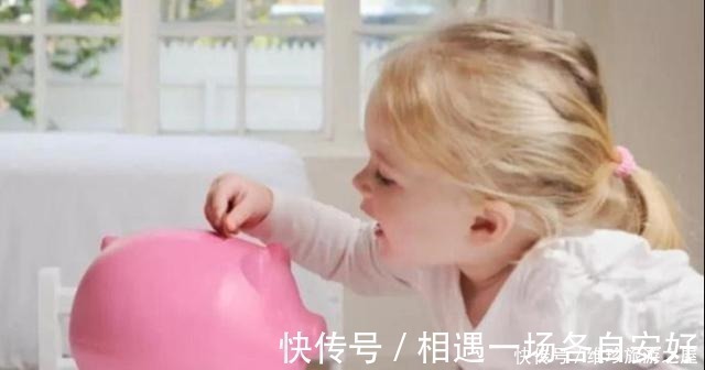 零用钱|孩子到了这个年龄,父母要大方给零花钱,给晚了会有这些坏处