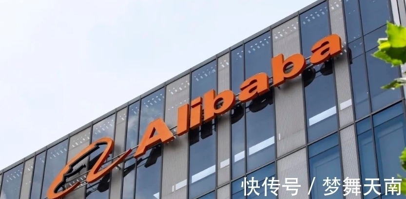 消费者|阿里巴巴面临新威胁：是阿里变了，还是消费者变了？
