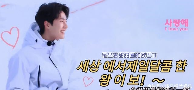 王三岁 何其有幸!《天天向上》记录王一博成长,岁月五载,唯有宠爱