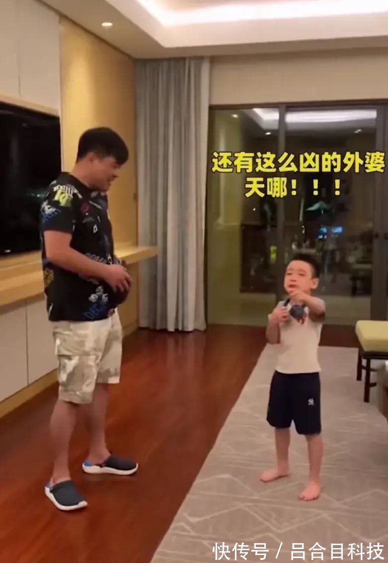 孩子|孩子被老妈“揍”完,哭着“灵魂质问”老爸,开口第一句话笑翻了