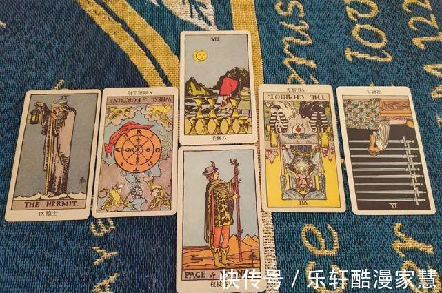 感情|塔罗默念一方个人的名字，看你跟他的缘分状态怎么样的