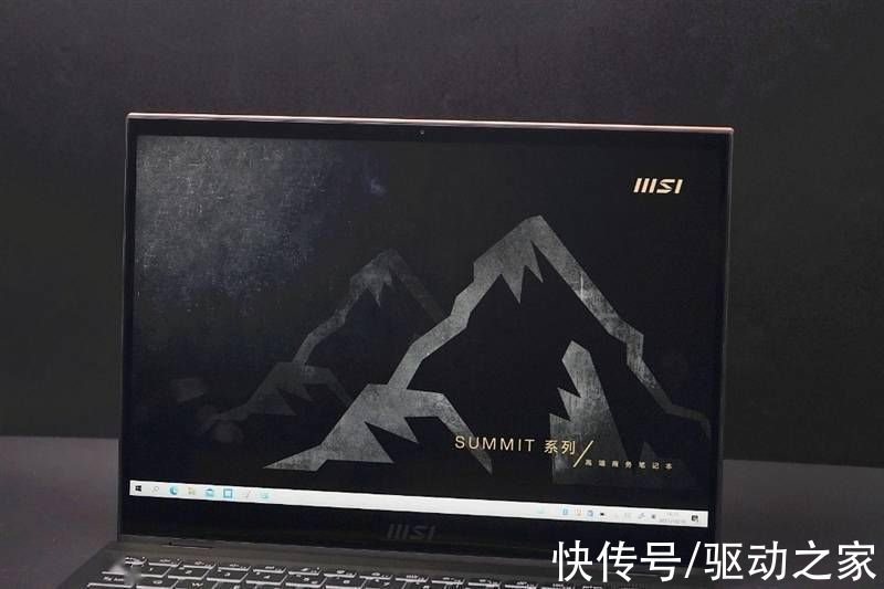 ssd|翻转本的巅峰之作！微星高端商务本Summit E13 Flip Evo评测