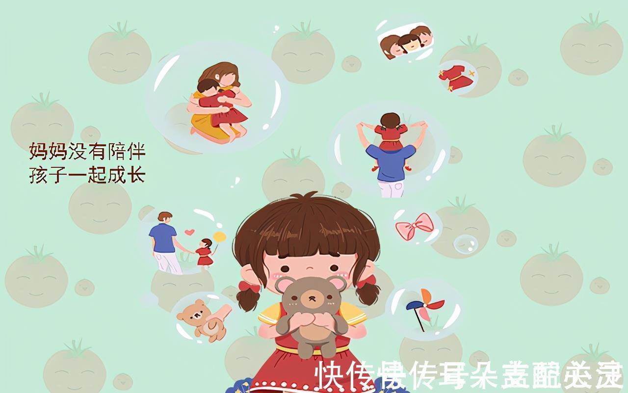 勇敢的人|老了被孩子疏远的妈妈,通常有这些特点,可能是年轻时种下的祸根